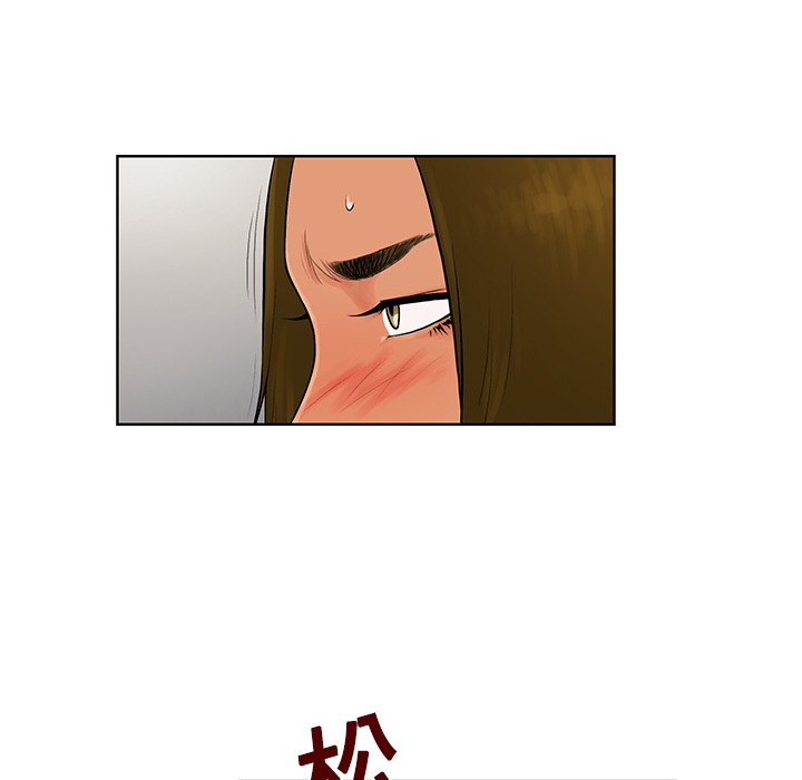 [韩国漫画] 被女神环绕的男人 剧情,巨乳大奶#[96P]-66