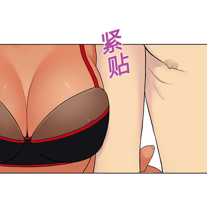 [韩国漫画] 被女神环绕的男人 剧情,巨乳大奶#[96P]-9
