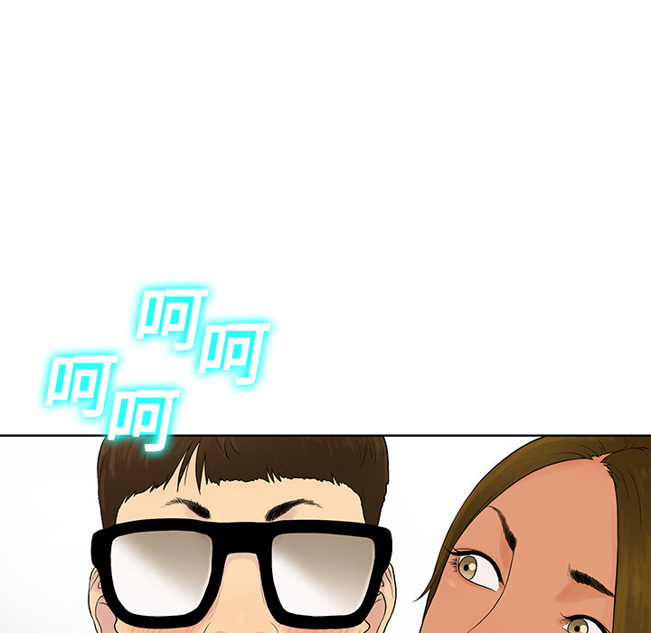 [韩国漫画] 被女神环绕的男人 剧情,巨乳大奶#[122P]-16