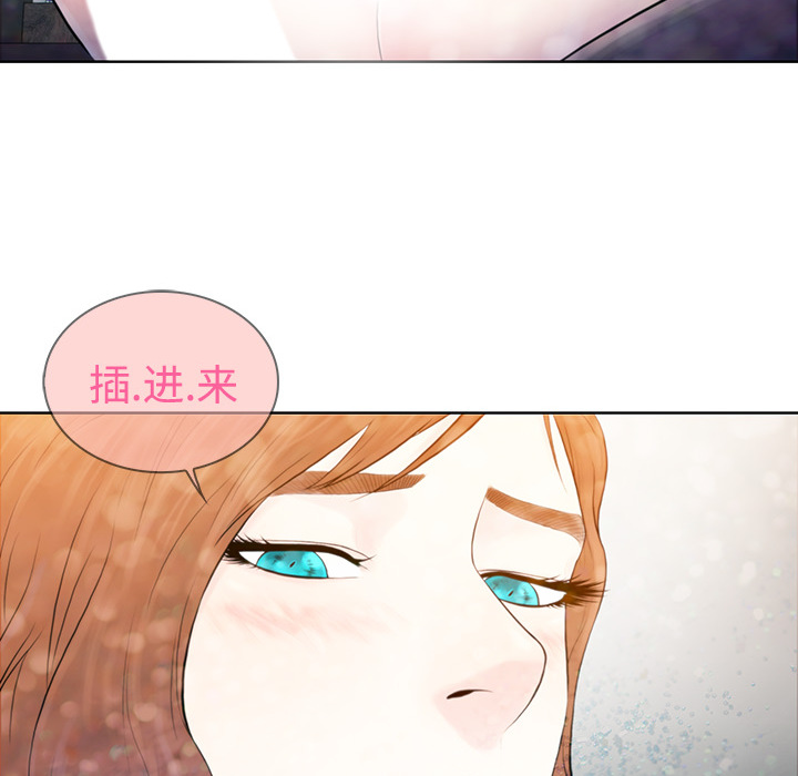 [韩国漫画] 被女神环绕的男人 剧情,巨乳大奶#[122P]-91