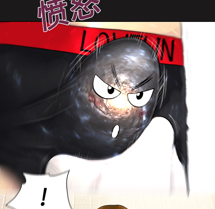 [韩国漫画] 被女神环绕的男人 剧情,巨乳大奶#[87P]-21