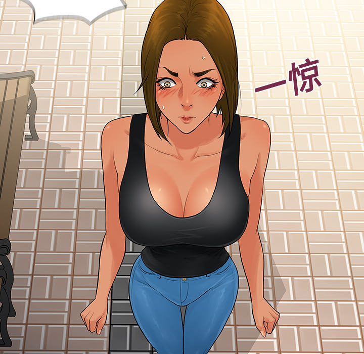 [韩国漫画] 被女神环绕的男人 剧情,巨乳大奶#[87P]-22