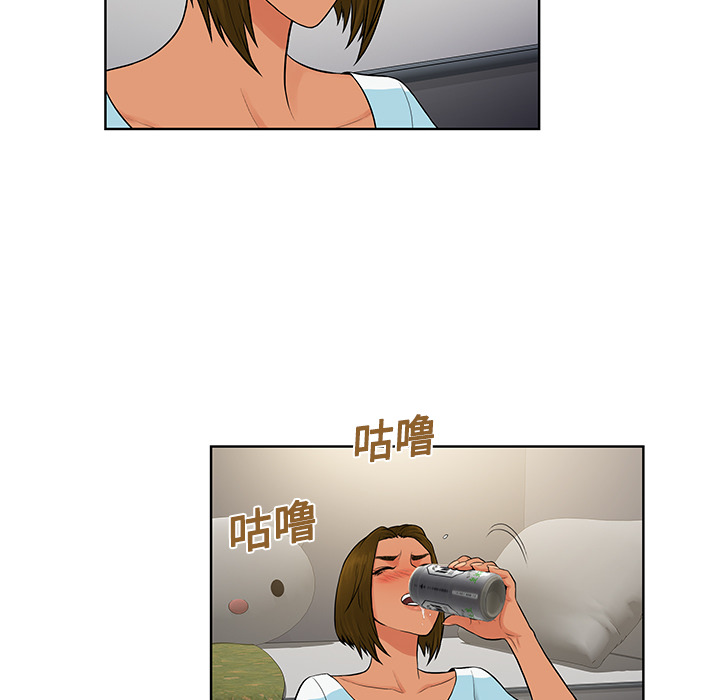 [韩国漫画] 被女神环绕的男人 剧情,巨乳大奶#[87P]-57