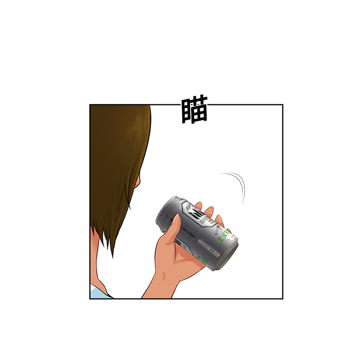 [韩国漫画] 被女神环绕的男人 剧情,巨乳大奶#[87P]-60