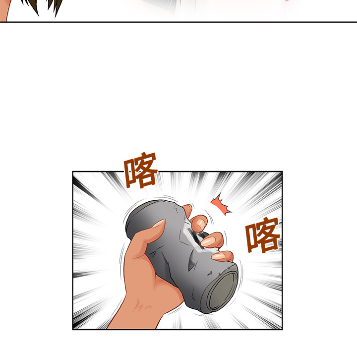 [韩国漫画] 被女神环绕的男人 剧情,巨乳大奶#[87P]-62