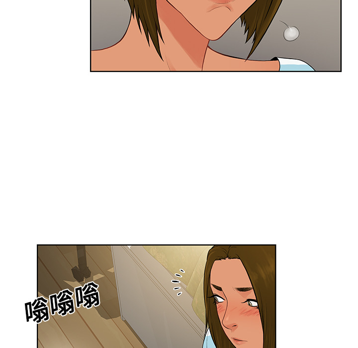 [韩国漫画] 被女神环绕的男人 剧情,巨乳大奶#[87P]-64