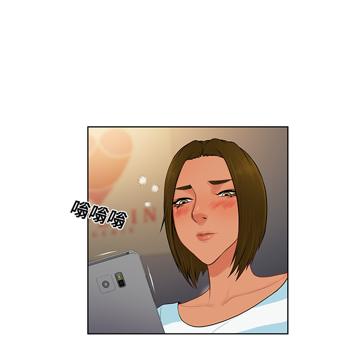 [韩国漫画] 被女神环绕的男人 剧情,巨乳大奶#[87P]-67
