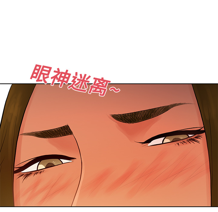[韩国漫画] 被女神环绕的男人 剧情,巨乳大奶#[87P]-68
