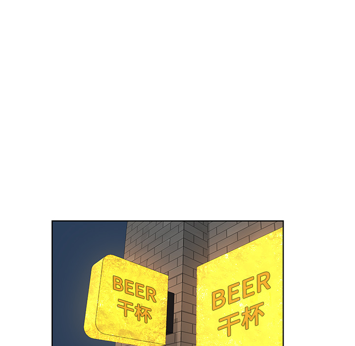 [韩国漫画] 被女神环绕的男人 剧情,巨乳大奶#[87P]-73