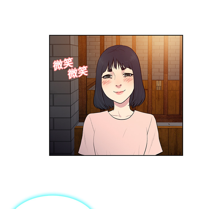 [韩国漫画] 被女神环绕的男人 剧情,巨乳大奶#[87P]-80