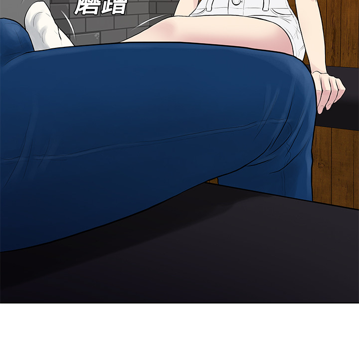 [韩国漫画] 被女神环绕的男人 剧情,巨乳大奶#[87P]-83