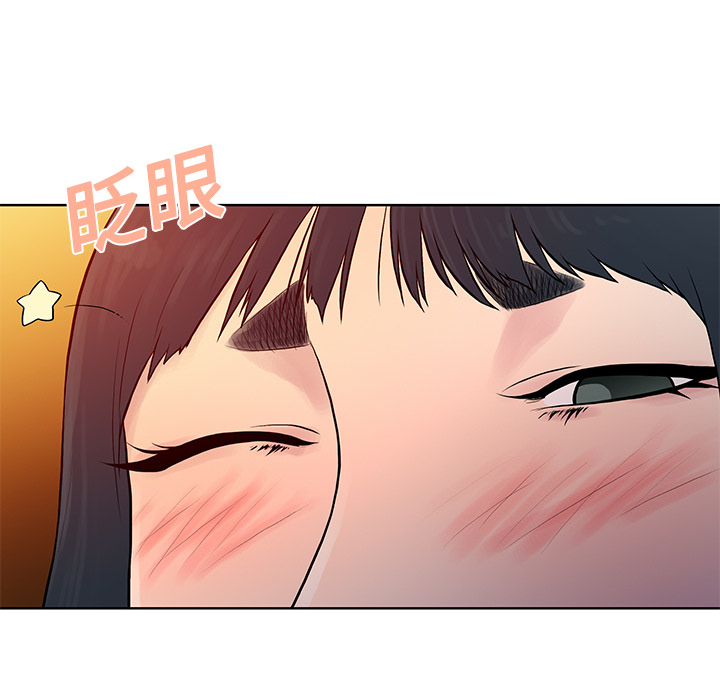 [韩国漫画] 被女神环绕的男人 剧情,巨乳大奶#[87P]-84