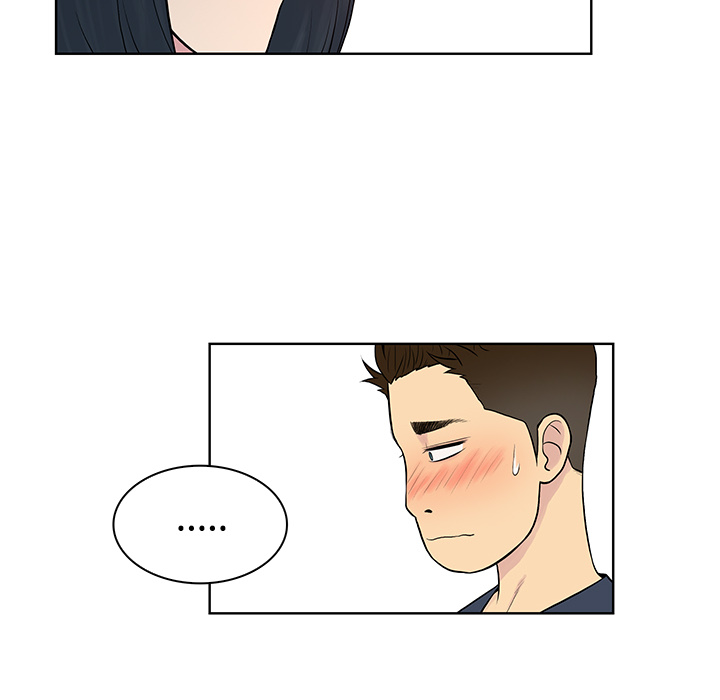 [韩国漫画] 被女神环绕的男人 剧情,巨乳大奶#[88P]-22