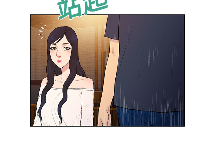 [韩国漫画] 被女神环绕的男人 剧情,巨乳大奶#[88P]-3