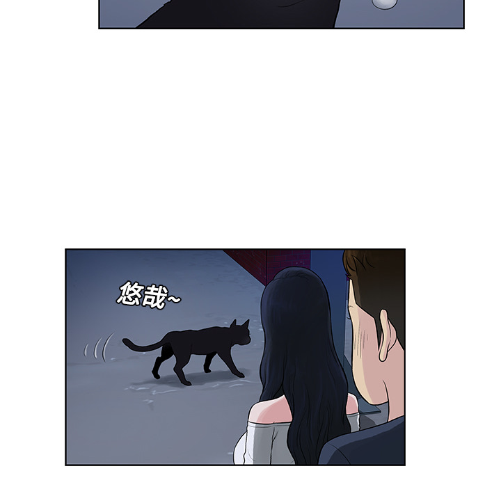 [韩国漫画] 被女神环绕的男人 剧情,巨乳大奶#[88P]-50