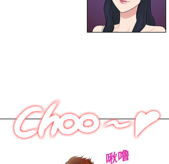 [韩国漫画] 被女神环绕的男人 剧情,巨乳大奶#[88P]-66