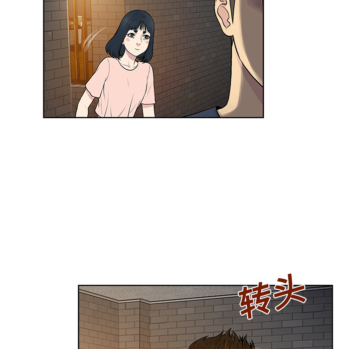 [韩国漫画] 被女神环绕的男人 剧情,巨乳大奶#[88P]-9