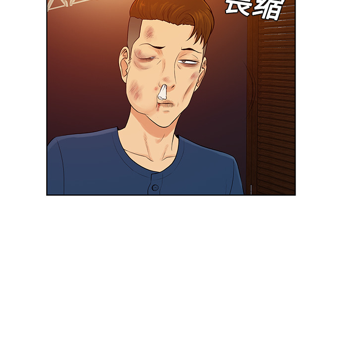 [韩国漫画] 被女神环绕的男人 剧情,巨乳大奶#[98P]-18