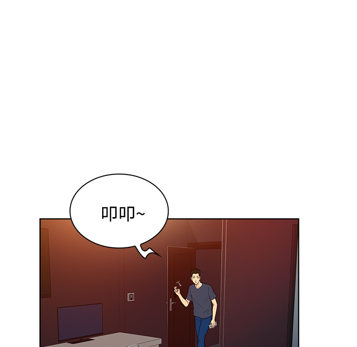 [韩国漫画] 被女神环绕的男人 剧情,巨乳大奶#[98P]-28