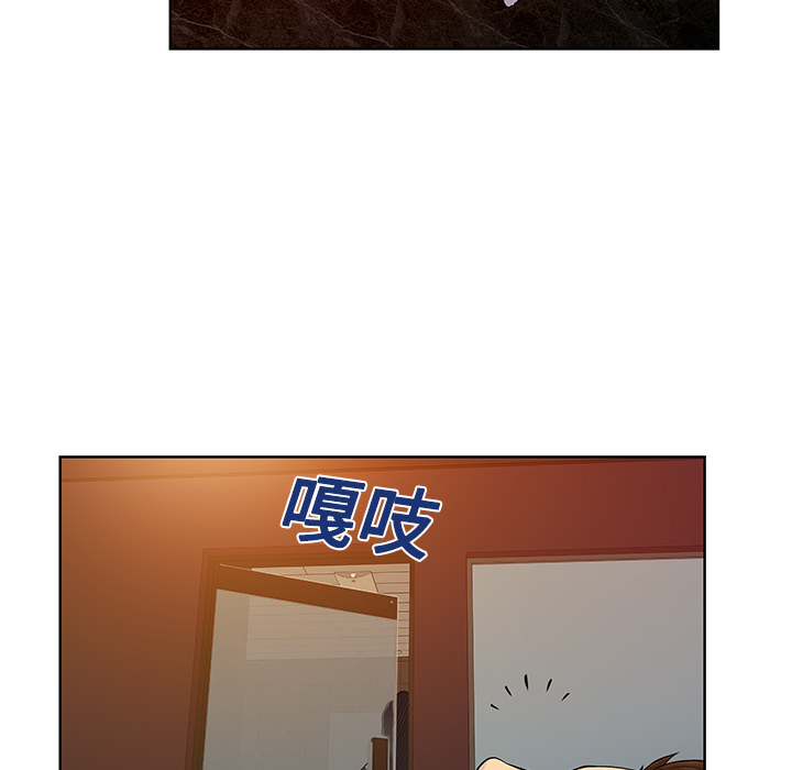 [韩国漫画] 被女神环绕的男人 剧情,巨乳大奶#[98P]-35