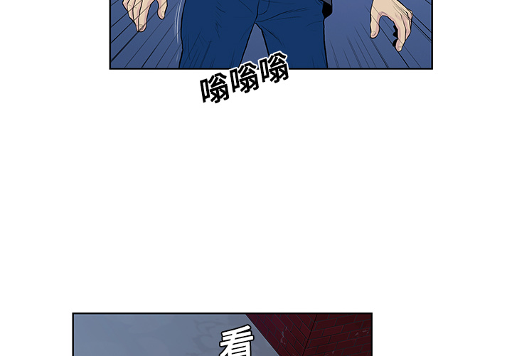 [韩国漫画] 被女神环绕的男人 剧情,巨乳大奶#[98P]-4