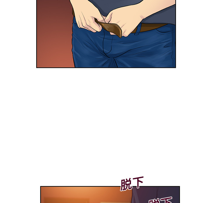 [韩国漫画] 被女神环绕的男人 剧情,巨乳大奶#[98P]-60