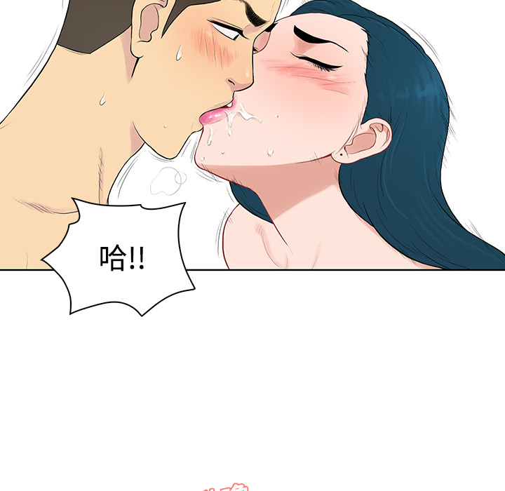 [韩国漫画] 被女神环绕的男人 剧情,巨乳大奶#[98P]-85