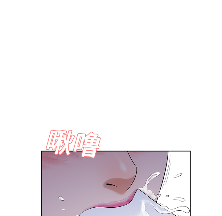 [韩国漫画] 被女神环绕的男人 剧情,巨乳大奶#[97P]-12