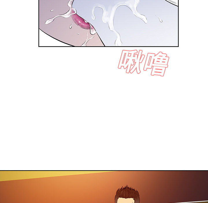 [韩国漫画] 被女神环绕的男人 剧情,巨乳大奶#[97P]-13