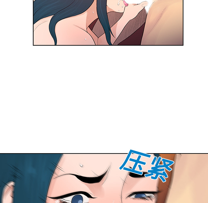 [韩国漫画] 被女神环绕的男人 剧情,巨乳大奶#[97P]-16