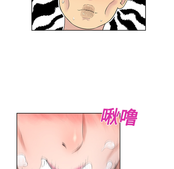 [韩国漫画] 被女神环绕的男人 剧情,巨乳大奶#[97P]-29