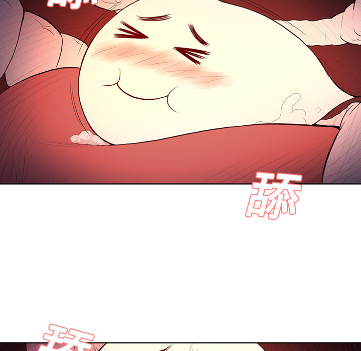 [韩国漫画] 被女神环绕的男人 剧情,巨乳大奶#[97P]-33