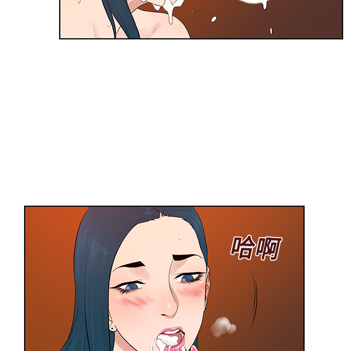[韩国漫画] 被女神环绕的男人 剧情,巨乳大奶#[97P]-38