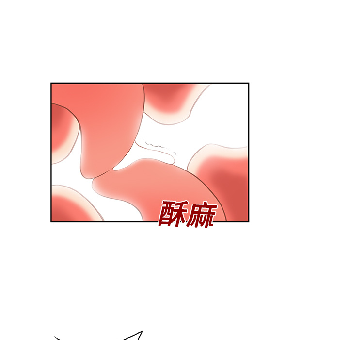 [韩国漫画] 被女神环绕的男人 剧情,巨乳大奶#[97P]-48