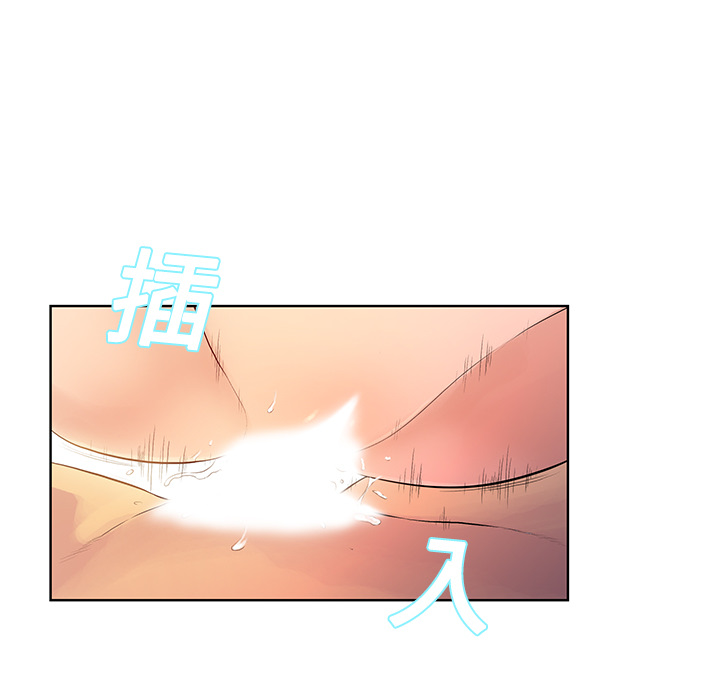 [韩国漫画] 被女神环绕的男人 剧情,巨乳大奶#[97P]-58