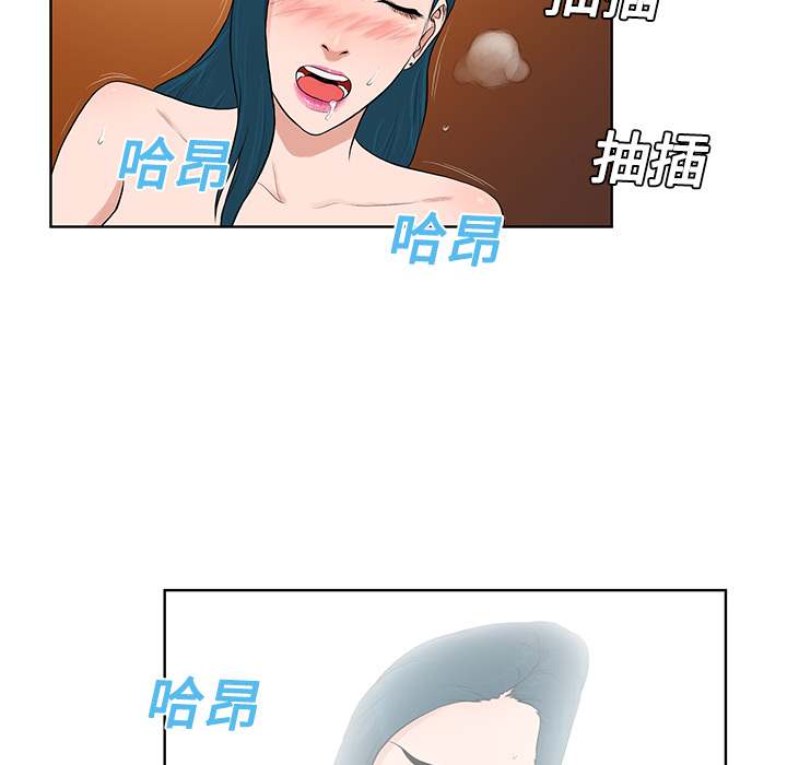 [韩国漫画] 被女神环绕的男人 剧情,巨乳大奶#[97P]-62