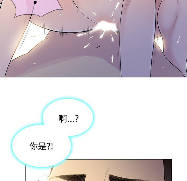 [韩国漫画] 被女神环绕的男人 剧情,巨乳大奶#[97P]-66