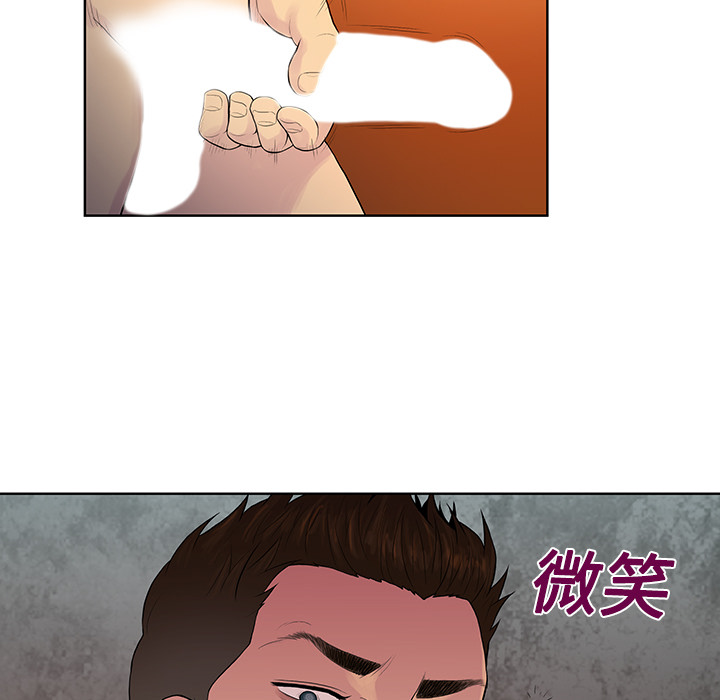 [韩国漫画] 被女神环绕的男人 剧情,巨乳大奶#[97P]-76