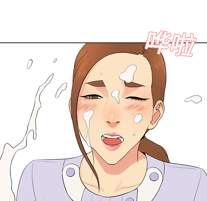 [韩国漫画] 被女神环绕的男人 剧情,巨乳大奶#[97P]-90