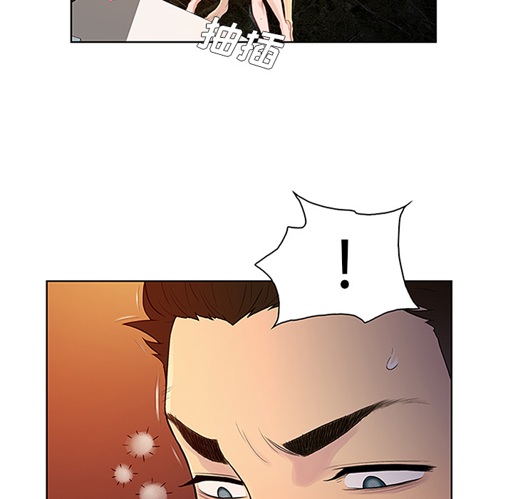 [韩国漫画] 被女神环绕的男人 剧情,巨乳大奶#[89P]-11