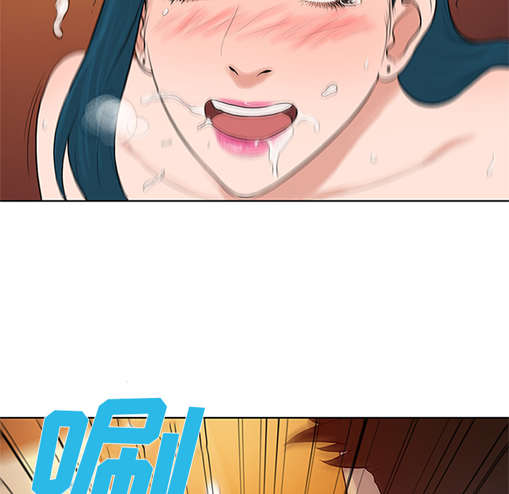 [韩国漫画] 被女神环绕的男人 剧情,巨乳大奶#[89P]-14