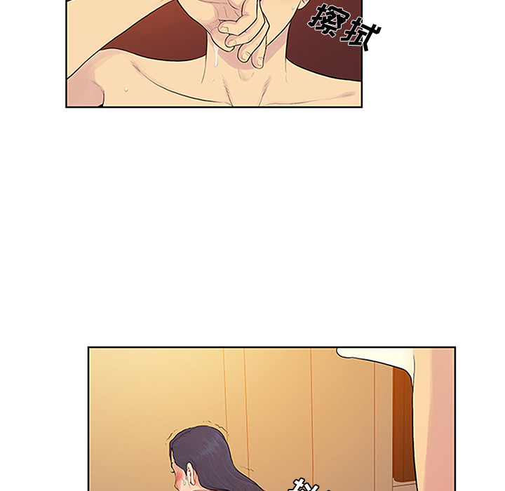 [韩国漫画] 被女神环绕的男人 剧情,巨乳大奶#[89P]-18