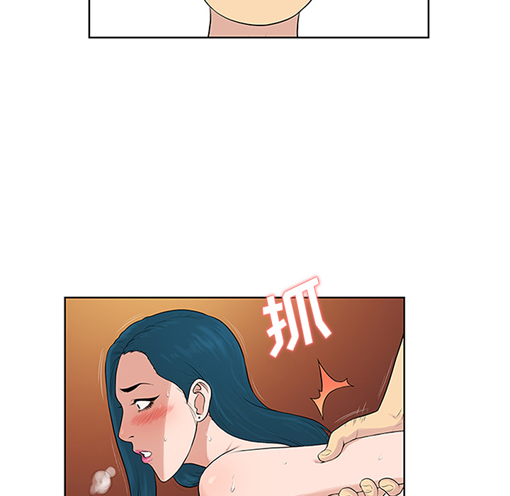[韩国漫画] 被女神环绕的男人 剧情,巨乳大奶#[89P]-23