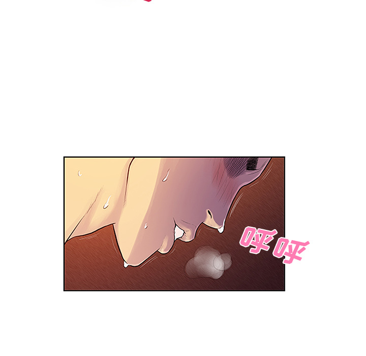 [韩国漫画] 被女神环绕的男人 剧情,巨乳大奶#[89P]-29