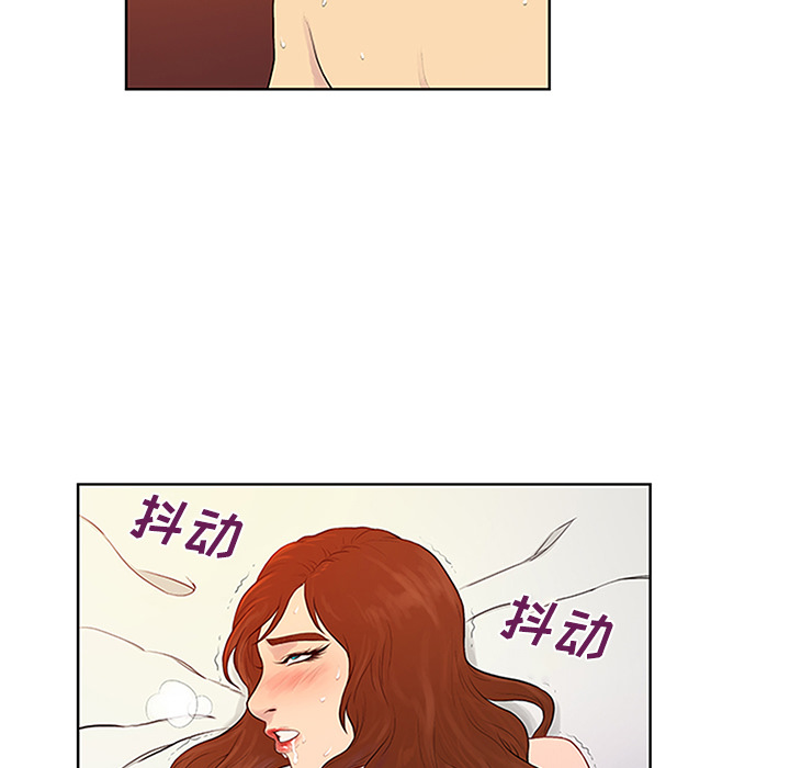 [韩国漫画] 被女神环绕的男人 剧情,巨乳大奶#[89P]-41
