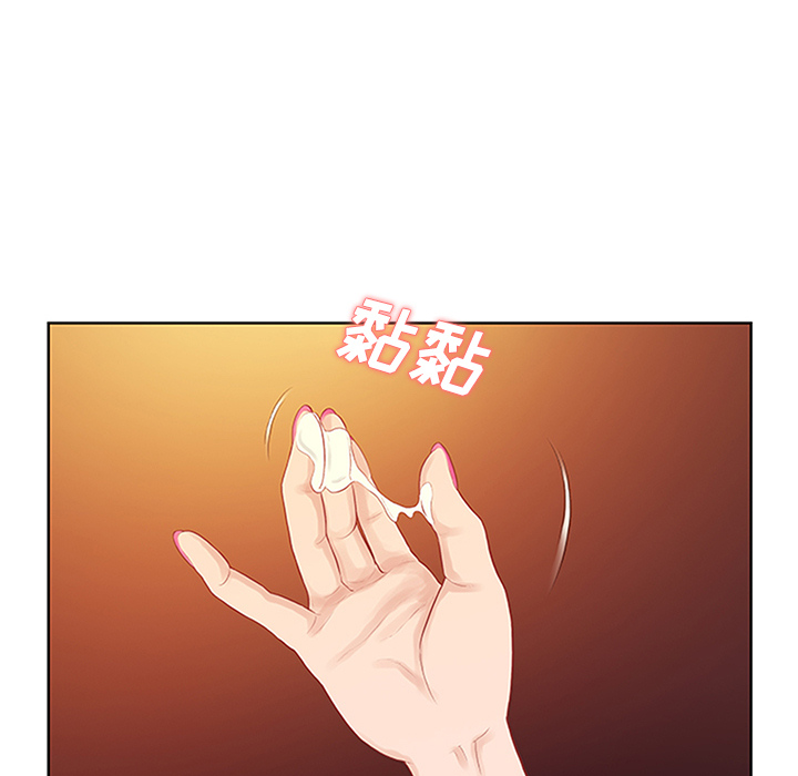 [韩国漫画] 被女神环绕的男人 剧情,巨乳大奶#[89P]-57