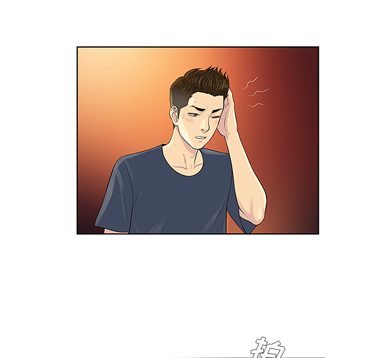 [韩国漫画] 被女神环绕的男人 剧情,巨乳大奶#[89P]-61