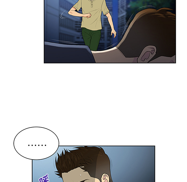 [韩国漫画] 被女神环绕的男人 剧情,巨乳大奶#[89P]-66