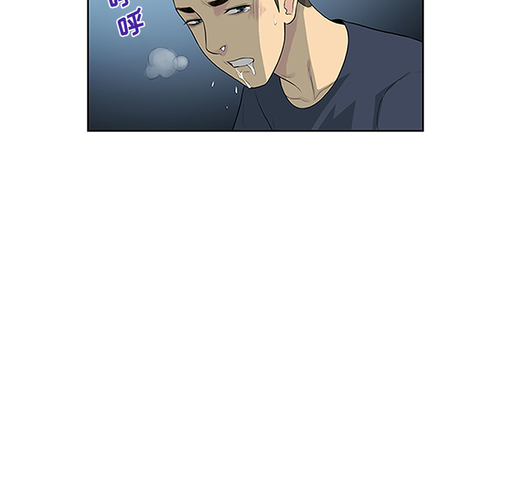 [韩国漫画] 被女神环绕的男人 剧情,巨乳大奶#[89P]-67