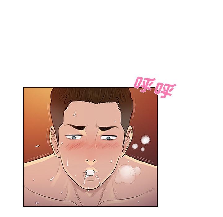 [韩国漫画] 被女神环绕的男人 剧情,巨乳大奶#[89P]-8